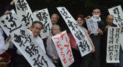 生活保護減額は違法 厚労相「対応審議する場を設ける」のイメージ画像