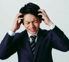 【国民負担率45.1％の衝撃】3人に1人が高齢者「苦しすぎる現役世代」負担が限界に近づく理由とは？