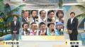 【最新】選挙戦終盤の情勢は?自公40議席台で過半数割れか 「乞食組」3議席「国民」16議席以上視野 「参政」2桁公算【参院選2025】