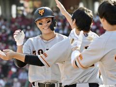 巨人・坂本勇人「ずっと積み上げてきたものもあったのでそれは素直に嬉しい」交流戦通算安打歴代単独トップに！