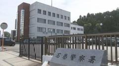 きっかけは「未成年を働かせている店がある」という情報提供 当時13歳だった女子中学生に接客や飲酒させた飲食店の経営者2人を逮捕 宮城・石巻市