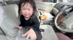 「2歳娘の車内閉じ込められ動画」を投稿したファミリーYouTuberに批判続出→謝罪動画アップ後に全削除のイメージ画像