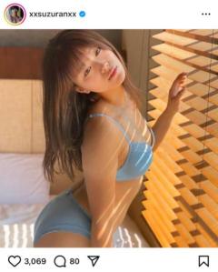 元SKE48・山内鈴蘭、ランジェリー姿で「困ってる・・・」今月にはXで暴行被害も告白