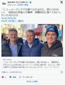 外国人｢日本のマクドナルドって美味..