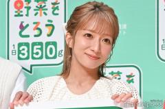辻希美、自宅バルコニーでプール開き「豪華」「広くて素敵」の声のイメージ画像