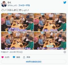 「早稲田、東大とか何万人も入ってるとこ行ってすごいとかアホ」ヒカルの発言が話題「行ってない人が言うとダサい」