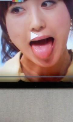 可愛いベロだな 川田裕美アナ 宮根誠司との あるウワサ 爆サイ Com南関東版