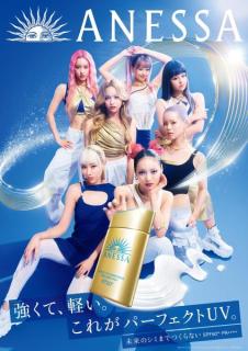 XG、アネッサ新ミューズに就任 「IS THIS LOVE」アカペラ＆ダンスシーン公開＜メンバーコメント＞