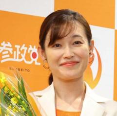 参政党は言行一致の政党だった！「多夫多妻」の提唱通り、党内は不倫やら略奪婚が花盛りのイメージ画像