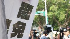 台湾民意基金会世論調査》反対派70万人増で游盈隆が世論の微妙な変化を分析、新たな攻防へのイメージ画像
