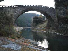 美里町の霊台橋のイメージ画像