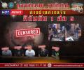 パタヤ中心部でスウェーデン人観光客が集団暴行被害～タイ人5人を逮捕