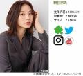 朝日奈央、アイドル時代の怖い話「売れてないのに、めっちゃ忙しかったんですよ…」