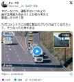 【動画】日本、人手不足過ぎるためつ..