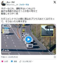 【動画】日本、人手不足過ぎるためついに1人でトラック3台を走らせることに決めるwwwwwwwwwwwwのイメージ画像