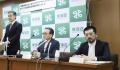 新宿区、「日本駆け込み寺」と連携停..