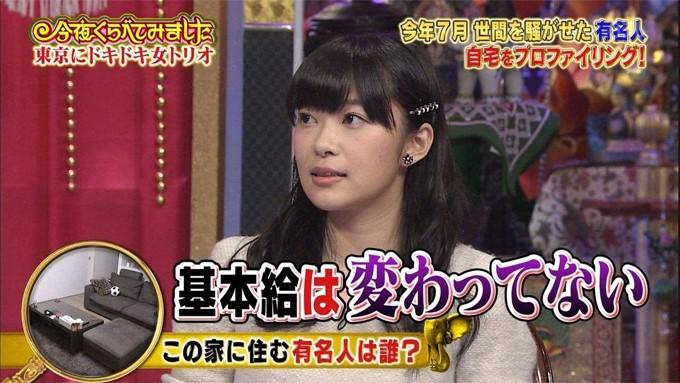 芸能プロ給与事情 芸人が｢歩合制｣アイドルが｢給料制｣の理由