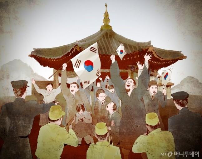3.1節100周年の連休に日本旅行を計画する韓国人に批判の声も