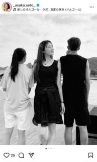 瀬戸朝香、『今、一番大切なこと』帰国した子供たちとの親子時間が「素敵すぎる」と反響