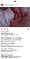 宇野実彩子、小山慶一郎との第一子出..