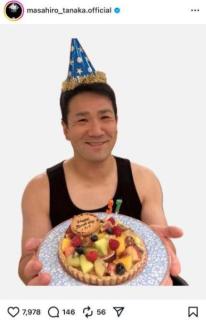 田中将大、37歳バースデーに満面の笑み「家族に祝ってもらえて最高」のイメージ画像