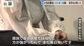 【独自】大阪府内の飲食店で女性従業..