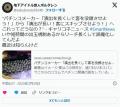 【遊技】パチンコメーカー「演出を長..