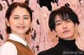 長澤まさみ、佐藤健にクレーム？泣き..