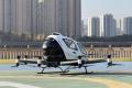 大学で29専攻が新設、人気上昇中の「低空技術と工学」専攻とは？―中国