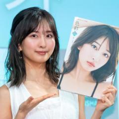“ミス週刊少年マガジン”斉藤里奈「生きている人全員に見てほしい」1st写真集の完成度に自信