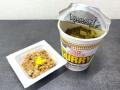「カップヌードル カレー」に「納豆」..
