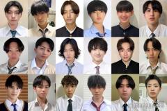 日本一のイケメン高校一年生決める「高一ミスターコン2024」候補者公開 投票スタートのイメージ画像