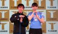 卓球・Tﾘｰｸﾞ ｽﾎﾟﾝｻｰ･ﾊﾟ..