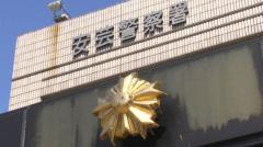 「男が女子トイレで寝そべって…」床に這いつくばり“のぞき見”か、51歳の男を逮捕も「身に覚えが無い」と容疑を否認