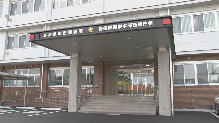 竹林を放火…無職の男(85)を再逮捕 ライターなど複数の着火器具押収…ガスバーナーを使ったとほのめかす