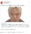 カナダ人俳優韓国で売れるためにBTSのJ..
