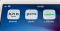 格安スマホ（ahamo、povo、LINEMO）ぶっち..