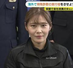 特殊詐欺のかけ子にしようと30代男性を誘拐・国外移送しようとした疑い 女2人を再逮捕 広島のイメージ画像