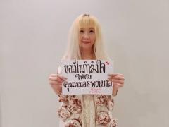 Idol Exchangeのアイドルたち、コロナと闘う医療現場の人々に応援メッセージ