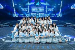 日向坂46 BRAND NEW LIVE 2025「OVER THE RAINBOW」、新キャプテン・髙橋未来虹「チームは日向坂46は永遠です。一緒に支え合って進んでいきましょう」のイメージ画像