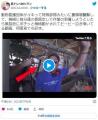 【ワロタｗ】 ヴィーガンさん、アヒル..