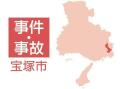 「人生に悲観して」コンビニで店員に..