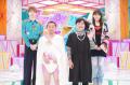 川口春奈＆キスマイ玉森裕太、マネー..