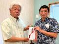 ピータイム、「沖縄県骨髄バンクを支..