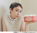 トリンドル玲奈が告白「人生初のキス..
