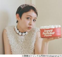 トリンドル玲奈が告白「人生初のキスがキスシーンでした」何歳のときだった？