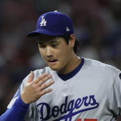 大谷、先発も4失点！4連敗でパドレスに首位明け渡す…