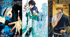 声優・中村悠一が演じたアニメイケメンランキング、3位「坂田金時」2位「五条悟」を超えた1位は？
