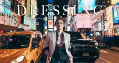 宮野真守、新ライヴツアーに繋がるSG「DRESSING」リリース決定