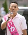 れいわ山本代表「消費税で一番苦しいのは中小零細」 第一声で訴え